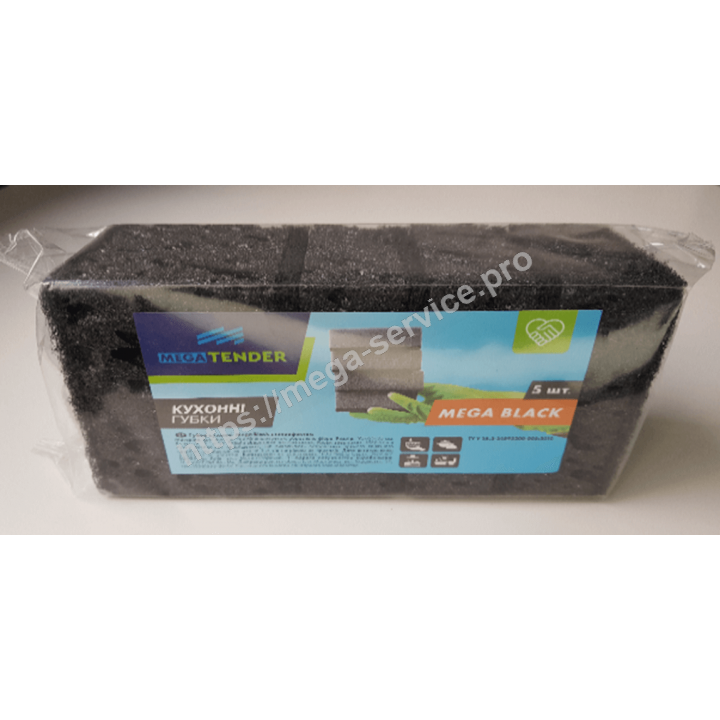 Губка кухонна MEGA TENDER Mega Black 5 шт. 95*65*35 пориста